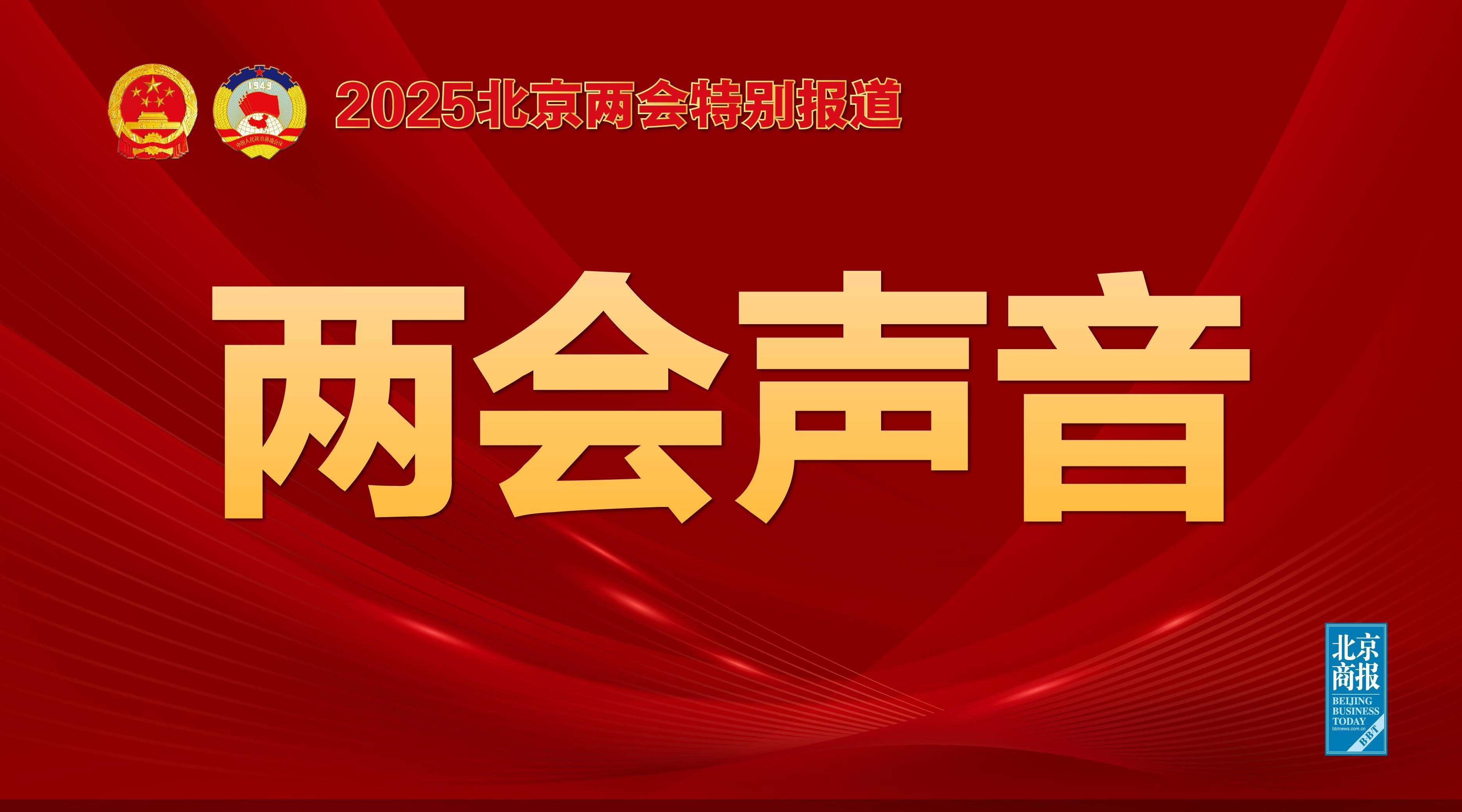 复训练