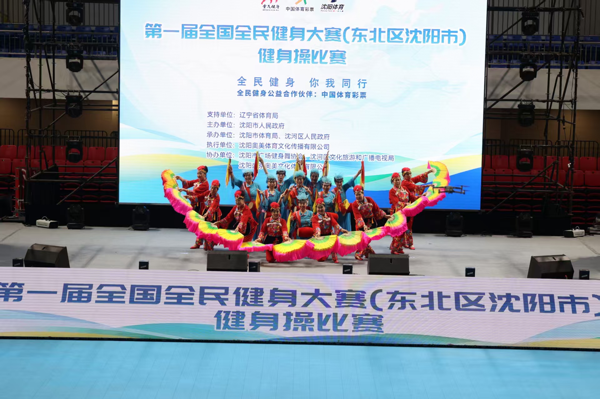 能力和潜力