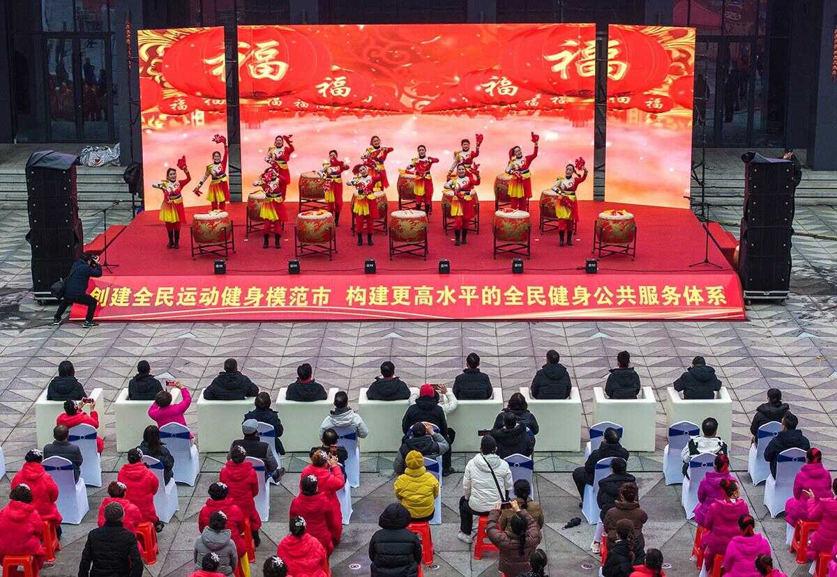 告别