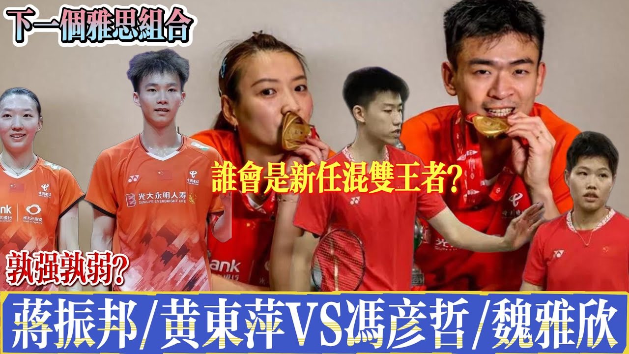 曼萨诺的争
