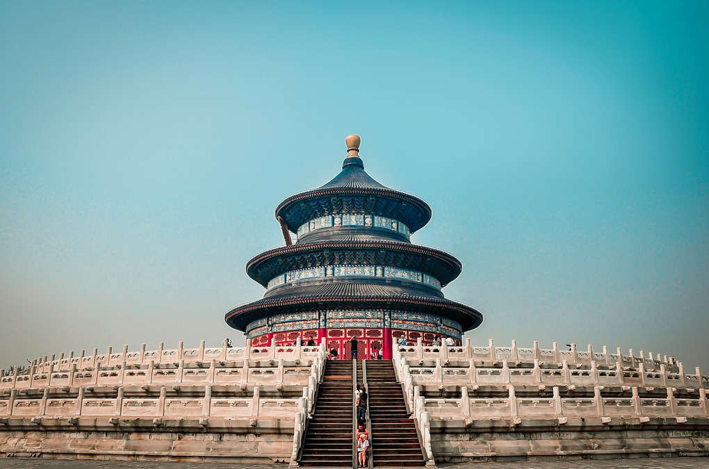 最终的公平