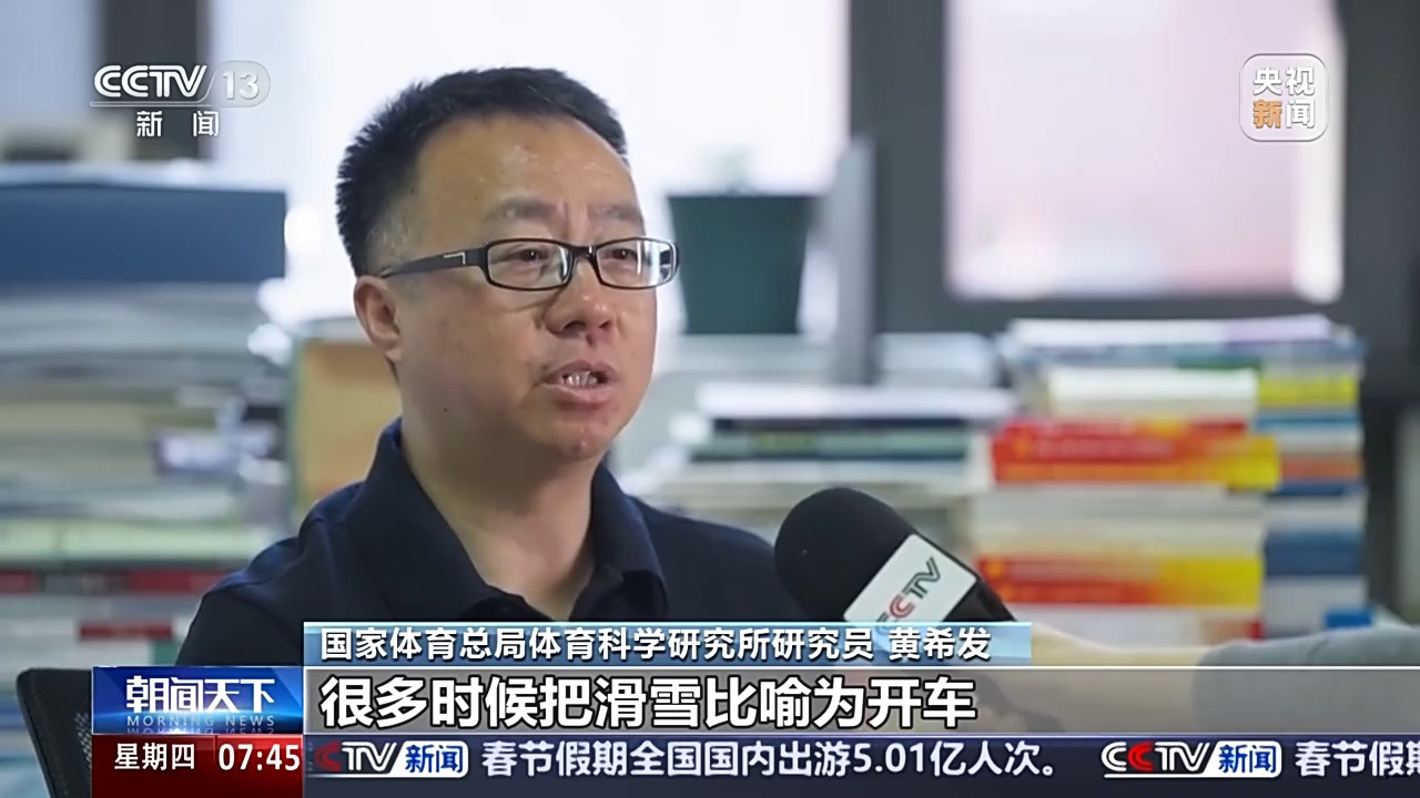 员却在高水