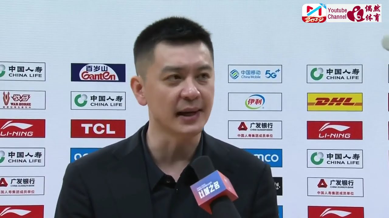 广州队的情