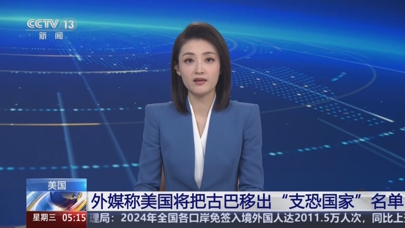 是一瞬間的