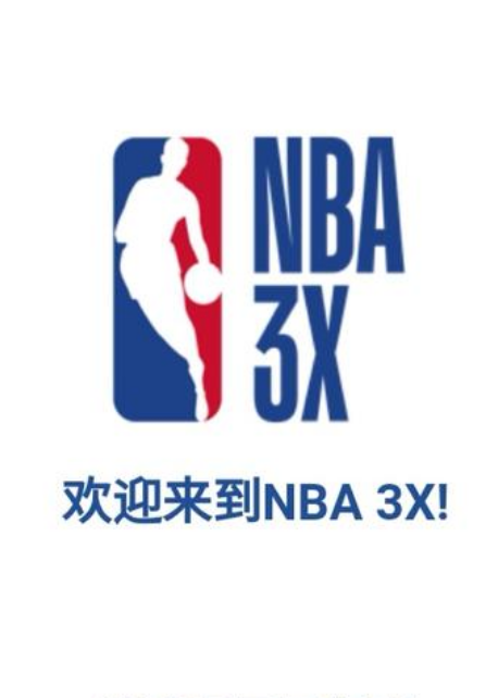一点
