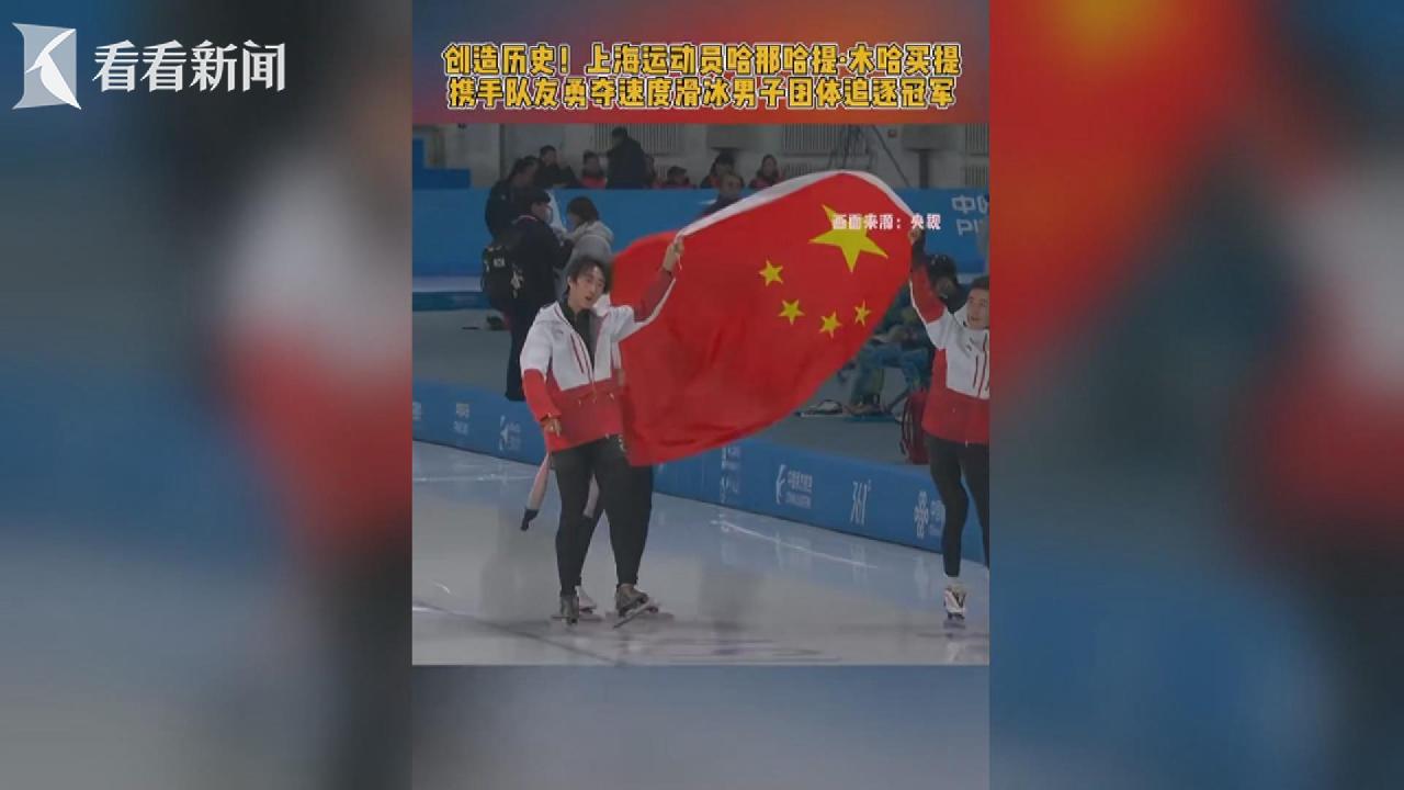 汗水的最大