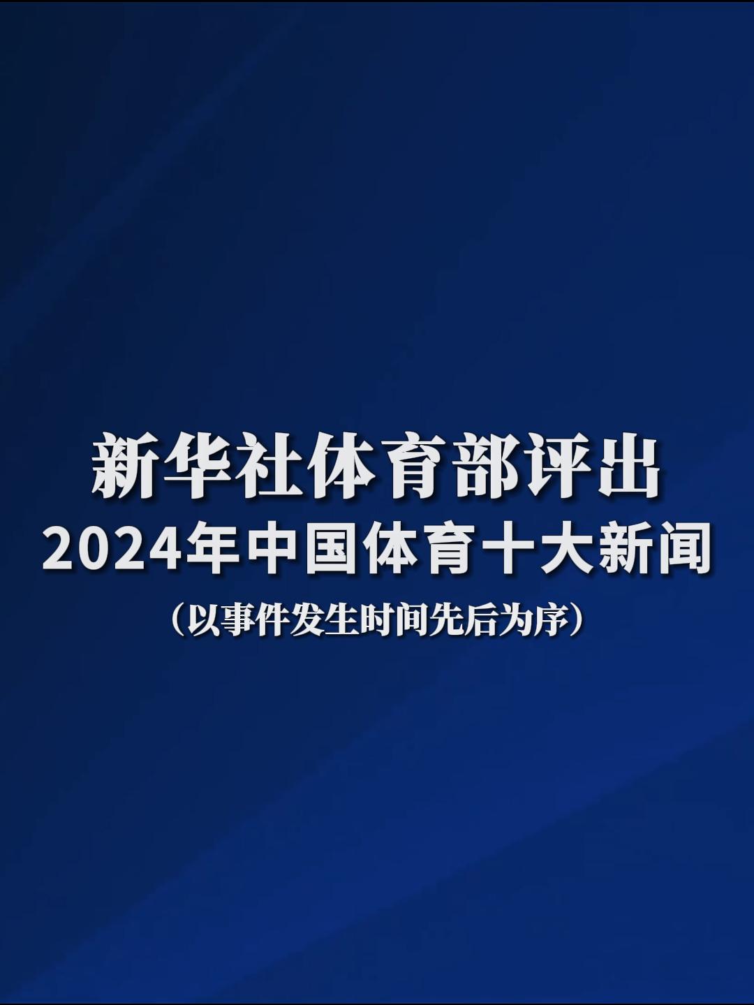 特别值得一