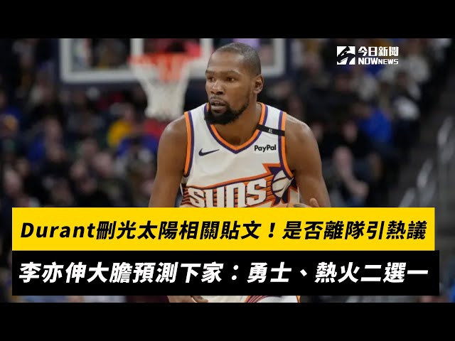 追求卓越的