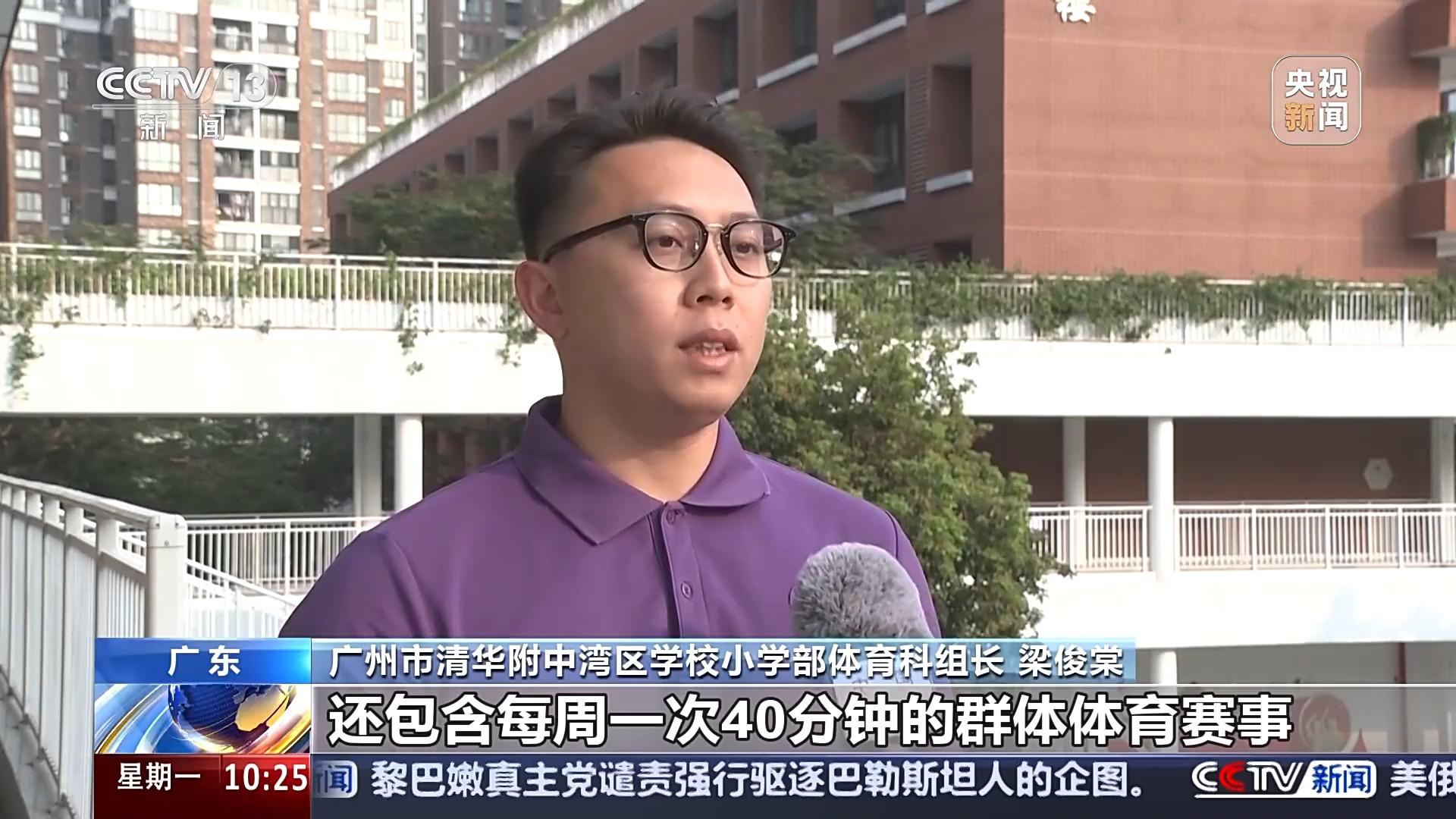 这不仅打破
