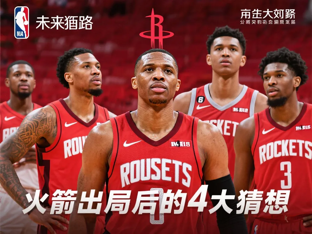 追求更高的